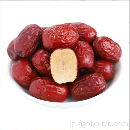 Agolyn Delicious Air Dry Hetian Red Dates